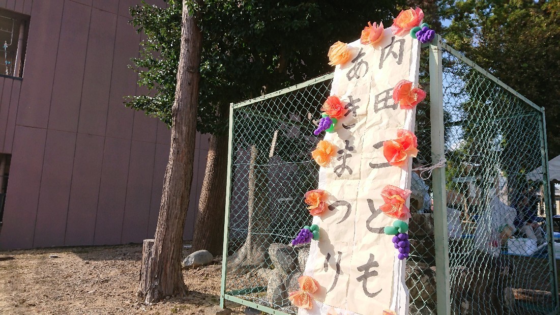 a0198558_16371208.jpg