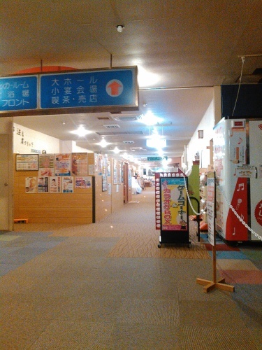 f0333758_21540403.jpg