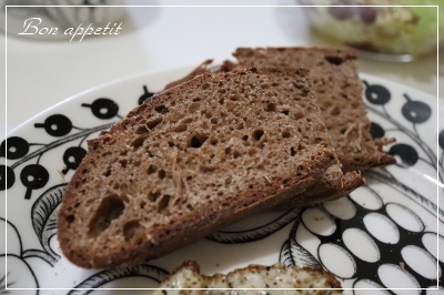 美味しい!BÄCKEREI BIOBROT(ベッカライ・ビオブロート)のパン　@兵庫/芦屋_d0168162_17310840.jpg