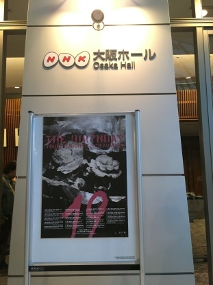 b0056570_01235315.jpeg