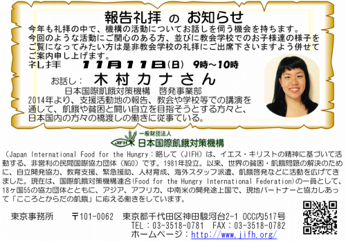 d0242473_20104149.png