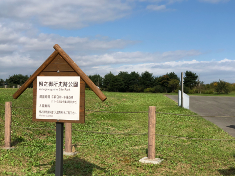 e0355177_21424054.jpg