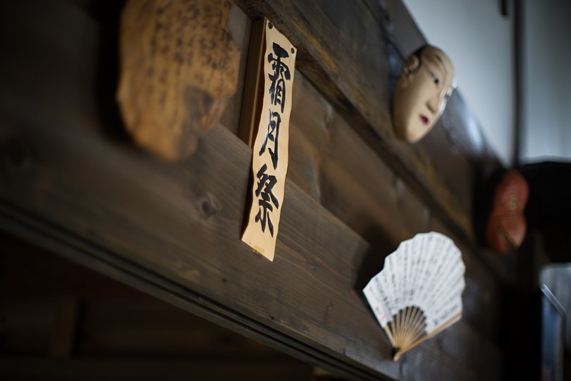 Nostalgic Light In Rustic Japanese \"SOBA\" Restaurant_d0353489_14063655.jpg