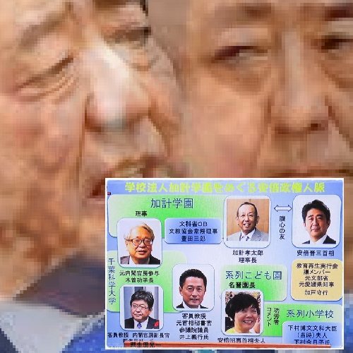 ストリートアート バンクシーの赤い風船に手を伸ばす少女 を読み解く Interplay86gt Life