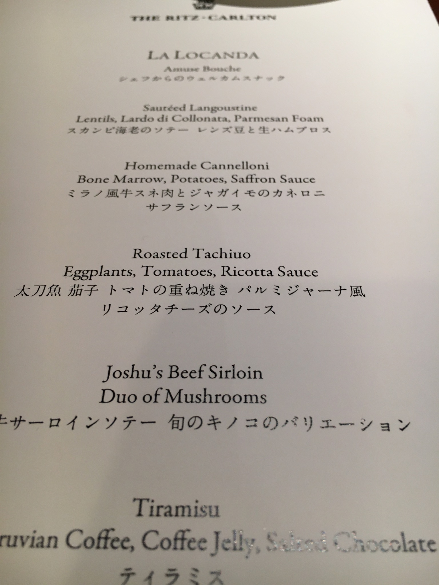 f0347891_19105614.jpeg