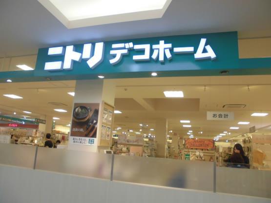 マクドナルド イオンモール猪名川店_c0118393_18255668.jpg