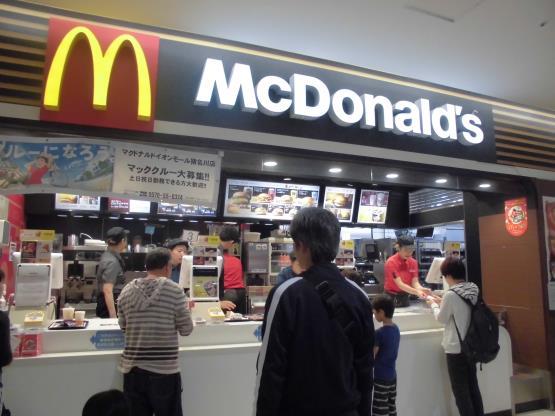 マクドナルド イオンモール猪名川店_c0118393_18355956.jpg