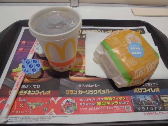 マクドナルド イオンモール猪名川店_c0118393_18371137.jpg