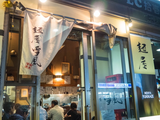 地震の直前に訪れた「札幌・定山渓の旅」1か月遅れの更新。_f0276498_21391115.jpg