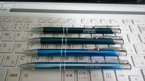 ナショナルペンのサンプルが届きました パソコンサポート日記 ナショナルペンのサンプルが届きました パソコンサポート日記