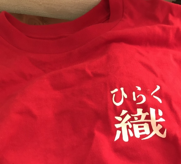 c0271012_08204476.jpeg