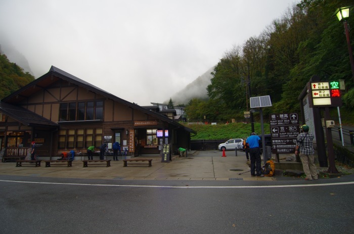 f0195813_21050793.jpg
