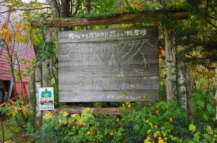 f0195813_21062420.jpg