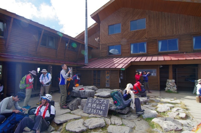 f0195813_21445989.jpg