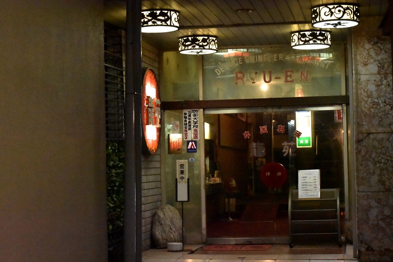 d0065116_19434991.jpg