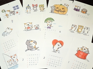 新着 Necoyaさんのカレンダー ぽち袋 湘南藤沢 猫ものの店と小さなギャラリー 山猫屋 新着 Necoyaさんのカレンダー ぽち袋 湘南藤沢 猫ものの店と小さなギャラリー 山猫屋