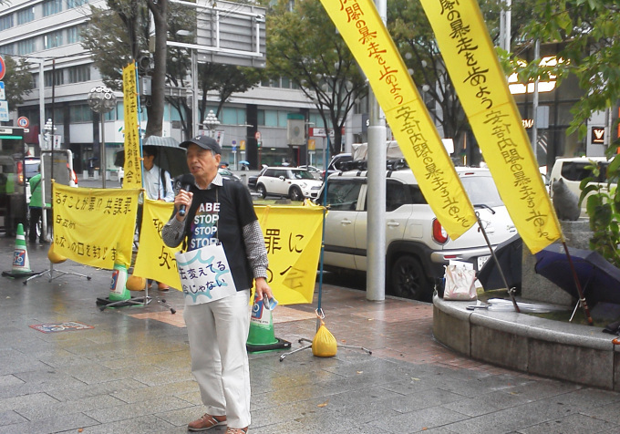 18/10/15 街頭宣伝を行いました。_c0241022_22092476.jpg