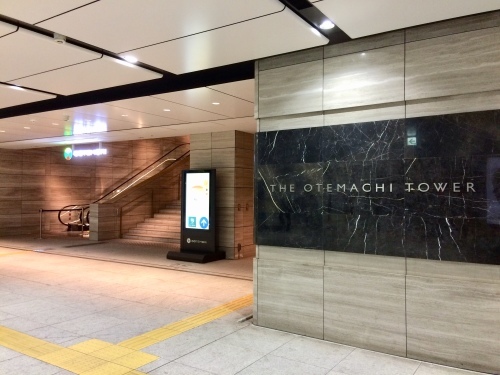 f0097523_20355567.jpeg
