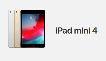 発売から3年も経つのに iPad mini4も128GBモデル白ロムは高値を維持_d0262326_08524688.png