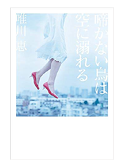 a0220528_15152512.png