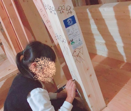 c0367433_14465727.jpeg