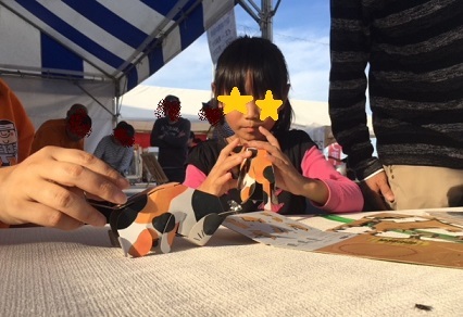 c0367433_15084284.jpeg