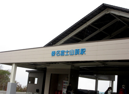f0002533_18155738.jpg