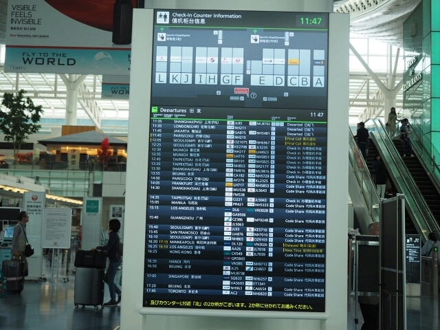 羽田空港♫_f0295238_12432036.jpg