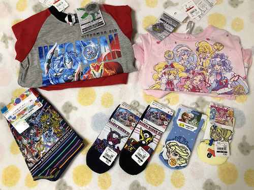 キャラクターパジャマ チャーコの徒然日記 キャラクターパジャマ チャーコの徒然日記