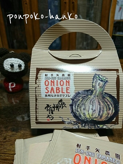 f0128146_07020899.jpg