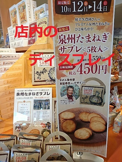 f0128146_07021843.jpg