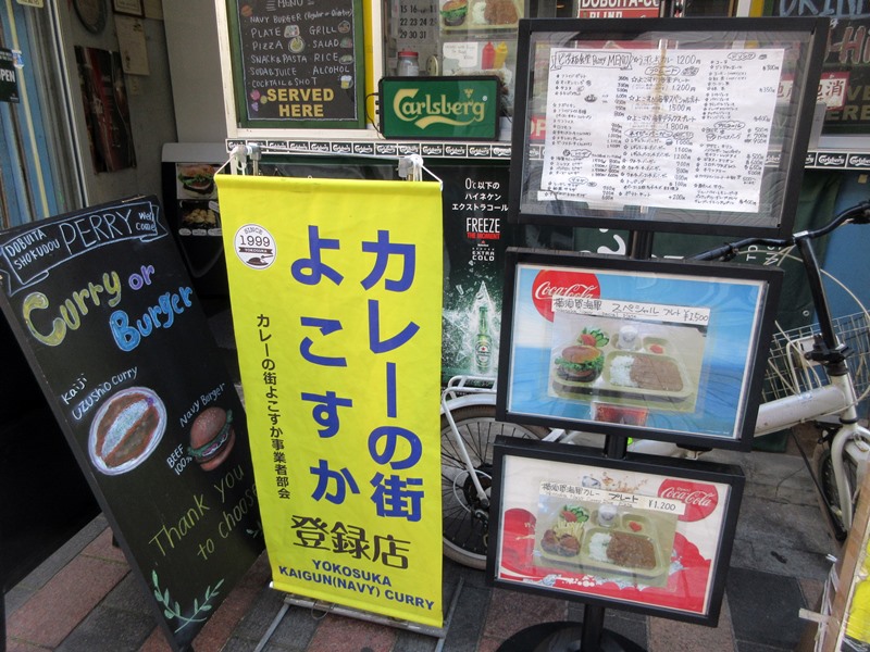 【横須賀歩き】ドブ板通りから三笠公園まで_b0009849_18111148.jpg