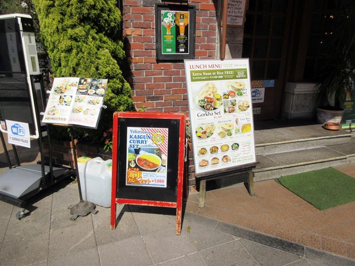 【横須賀歩き】ドブ板通りから三笠公園まで_b0009849_1815196.jpg