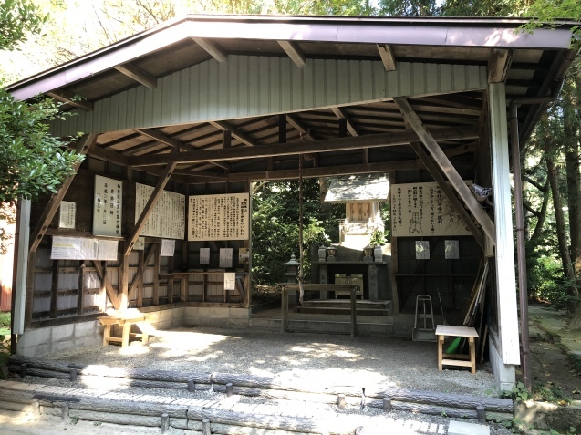 皇祖皇太神宮って知ってますか？_f0110349_17285253.jpeg