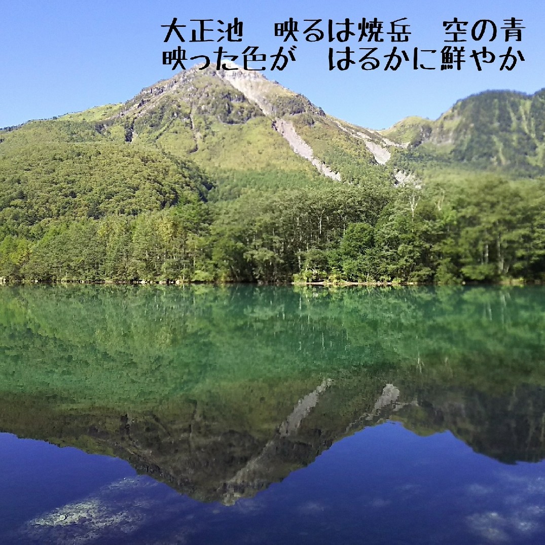 c0134850_15304191.jpg