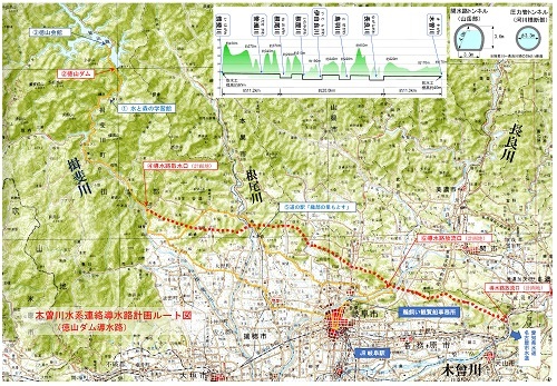 10月6日 徳山ダム導水路ツァー_f0197754_01231227.jpg