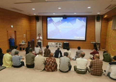 10月6日 徳山ダム導水路ツァー_f0197754_01262339.jpg