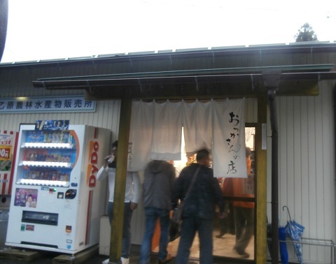 10月6日 徳山ダム導水路ツァー_f0197754_01270271.jpg
