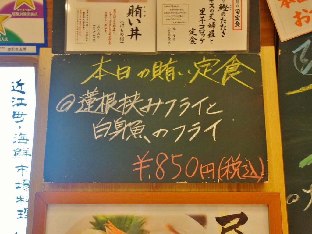 f0378154_16595176.jpg