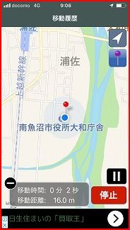 a0346455_17483175.jpg