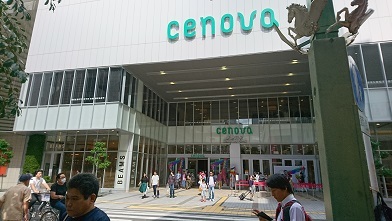 マンホールを巡る旅『静岡市』_c0364960_14024601.jpg