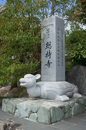 c0338262_19092121.jpg