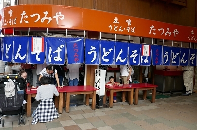 c0338262_22563925.jpg