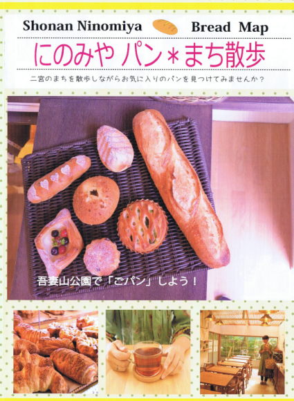 e0225164_18065485.png