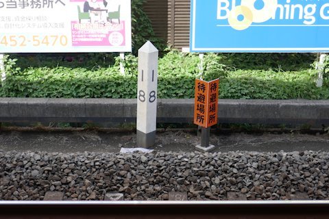 a0121671_21263238.jpg