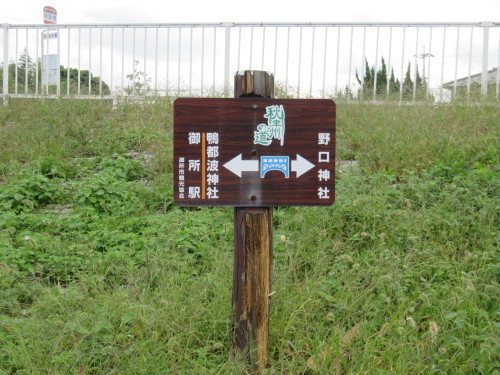 f0259373_11533717.jpg