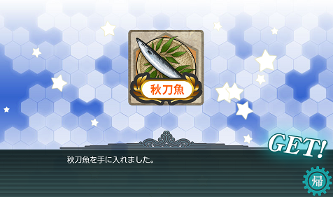 f0198787_22303065.png