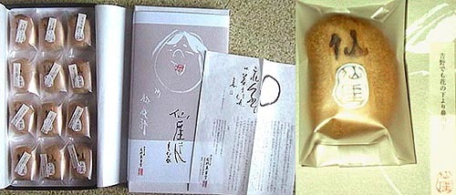 ●『李朝菓子型と女性の身のまわり』_d0053294_15021582.jpg