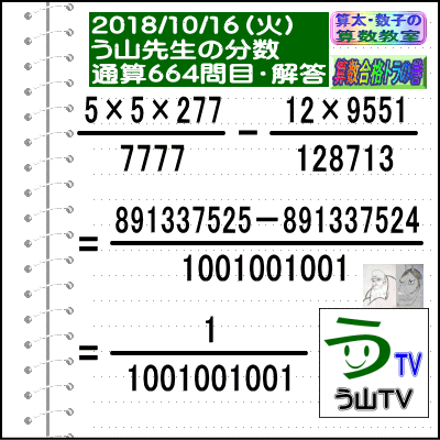 a0043204_1802318.gif