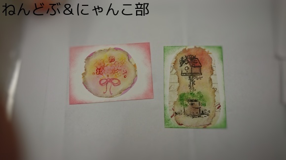 a0223107_12082011.jpeg